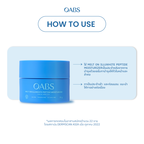 OABS Melt on Illuwhite Peptide Moisturizer 30g - Image 6