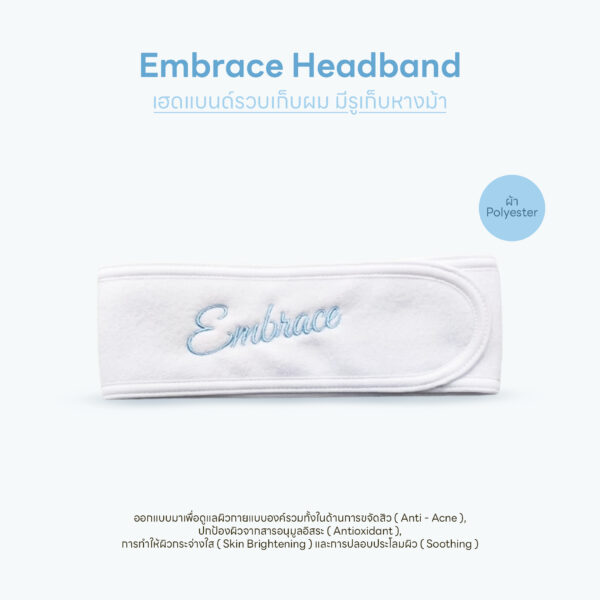 OABS Embrace Headband - Image 3