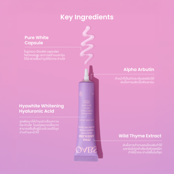 OABS Anti Melasma Spotless Brightening Booster Serum 15g - Image 5