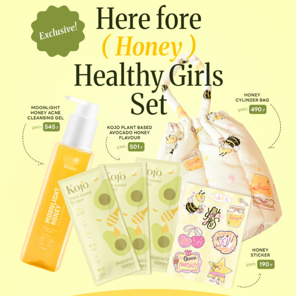 OABS x KOJO Honey Healthy Girls Set - Image 2