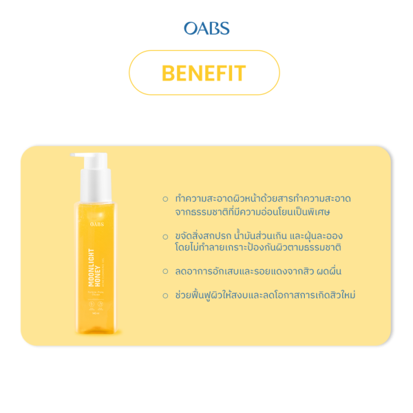 OABS Moonlight Honey Acne Cleansing Gel 140ml - Image 6