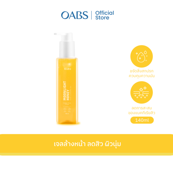 OABS Moonlight Honey Acne Cleansing Gel 140ml