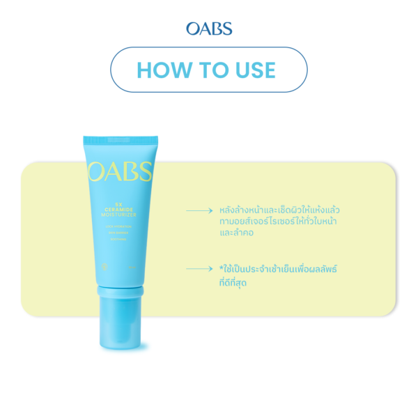 OABS 5X Ceramide Moisturizer 50g - Image 5