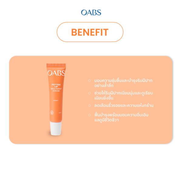 OABS Honey Glow Lips Treatment Serum 10ml - Image 5