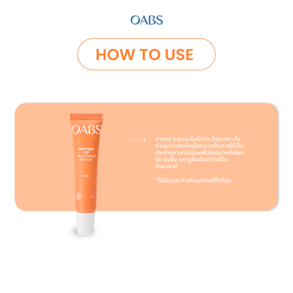 OABS Honey Glow Lips Treatment Serum 10ml - Image 6