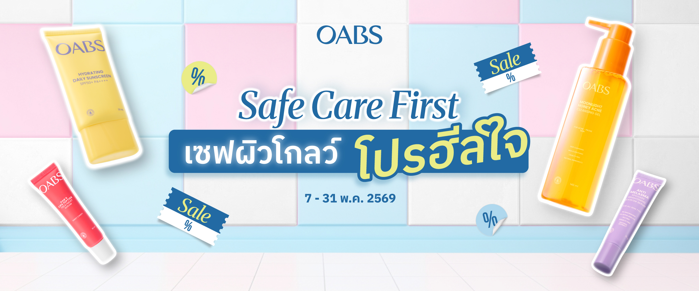 OABS_MAY_2400x1000